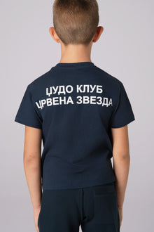 Kolor letnja dečija majica