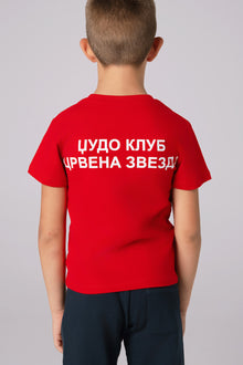 Kolor letnja dečija majica