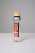 Meteor boca, staklena sa bambusovim poklopcem i japanskim natpisom