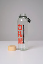 Meteor boca, staklena sa bambusovim poklopcem i japanskim natpisom