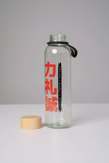 Meteor boca, staklena sa bambusovim poklopcem i japanskim natpisom