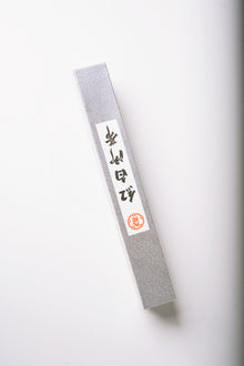 Crveno beli Kusakura pojas